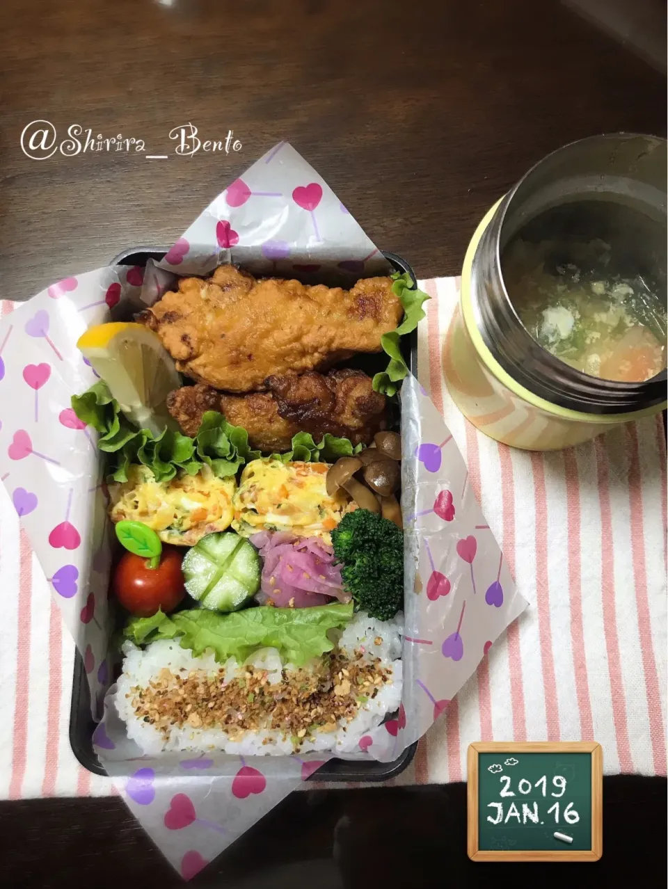 今日のお弁当|Shirira_kitchenさん