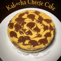 かぼちゃチーズケーキ🍰🎃|Shirira_kitchenさん