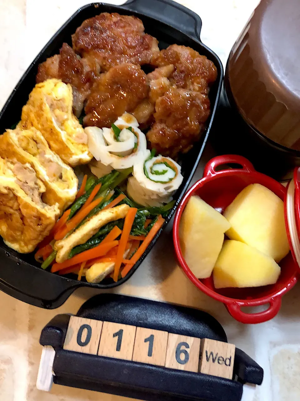 豚肉の揚げ焼きおろしソースがけ弁当☆1/16 #中学生男子弁当|yu-co☆さん