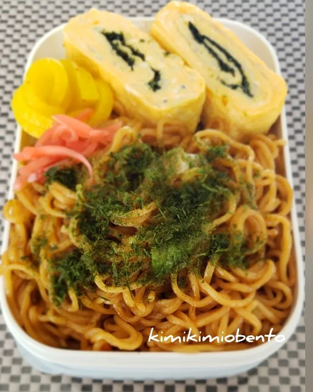 #節約弁当
私の昼うち弁当
The・焼きそば弁当🍱🍴|kimikimikitchenさん