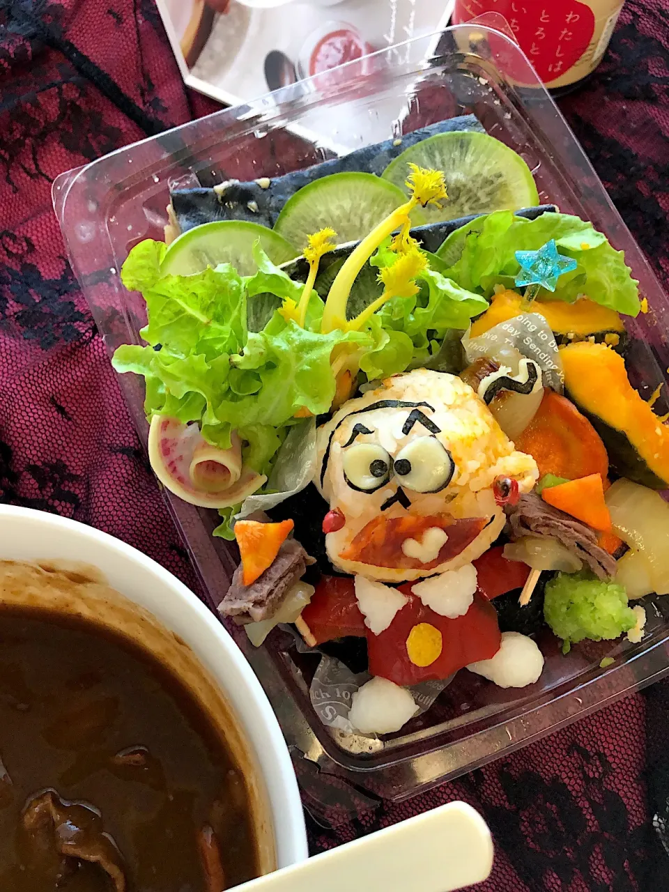 Snapdishの料理写真:#キャラ弁  #大島愛子  #おにぎり  #おにぎりアクション  #おにぎり弁当  #シャケ弁 #ちび太|大島愛子さん