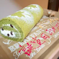 Snapdishの料理写真:誕生日ケーキ|左ぷろっぷさん