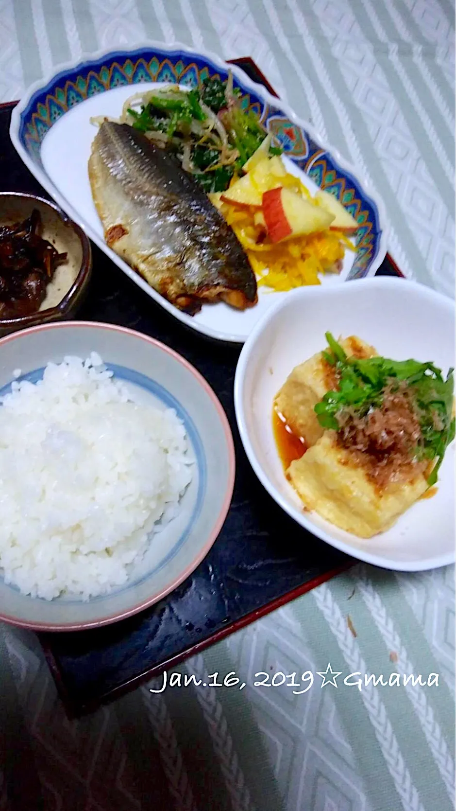 Gママの晩ごはん☆ 今夜は揚げ出し豆腐と鯵の塩焼きと青菜のナムルです。|kaoriさん