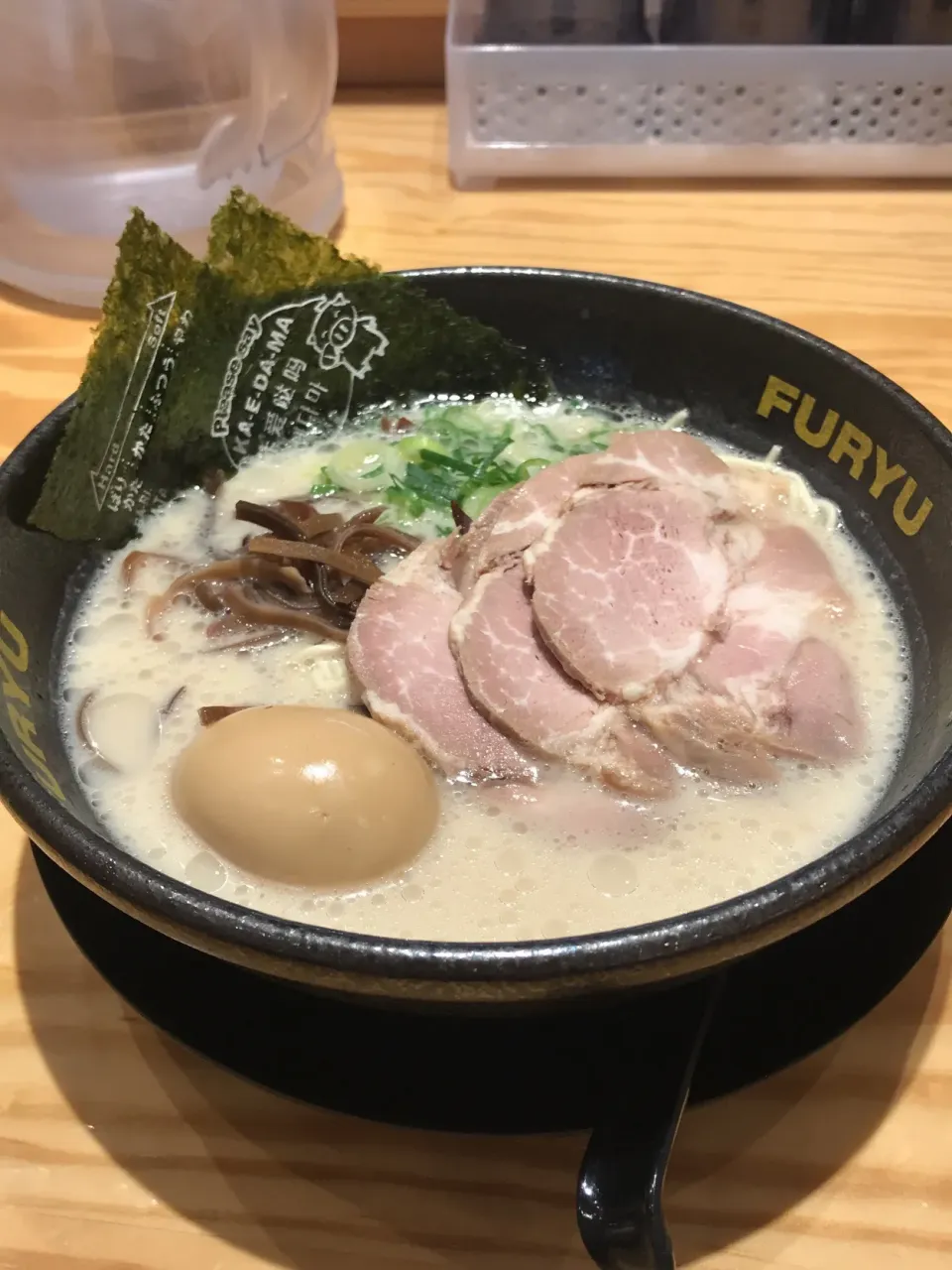 Snapdishの料理写真:#とんこつラーメン #替玉する|Yuko OTSUさん