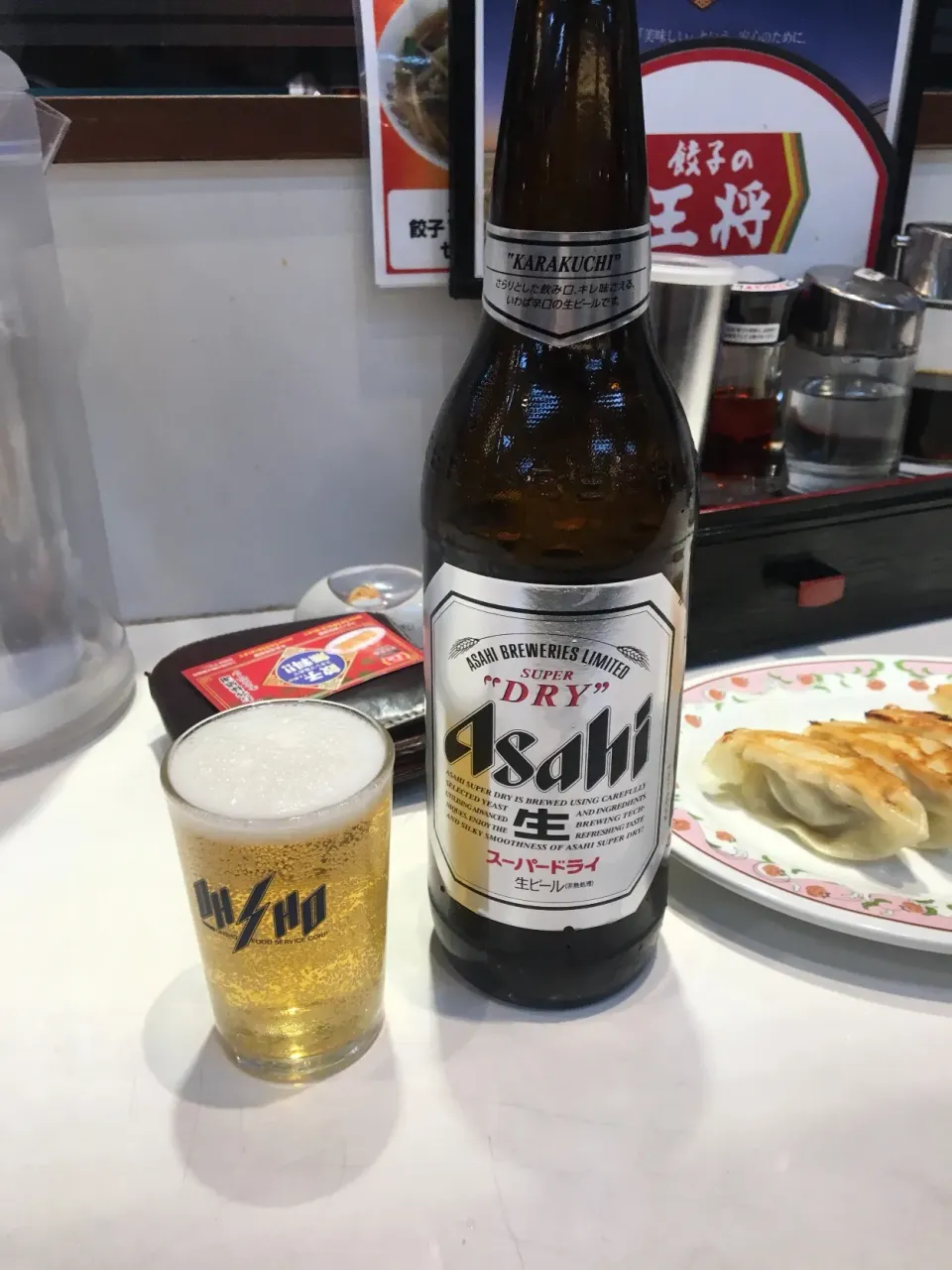 Asahi Super Dry|PegaOさん