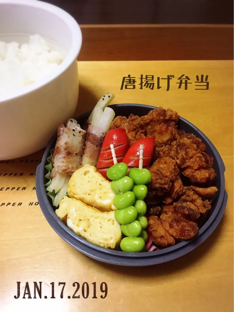 男子高校生弁当|TOMOさん