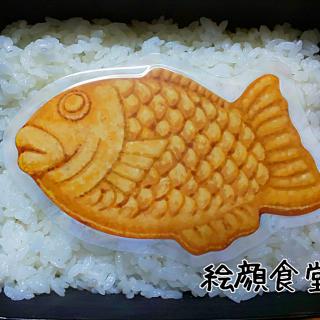 イラスト キャラ弁のレシピと料理アイディア235件 Snapdish スナップディッシュ