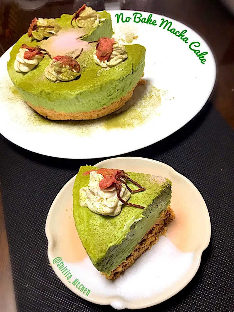 Snapdishの料理写真:焼かない抹茶ケーキ🍰|Shirira_kitchenさん