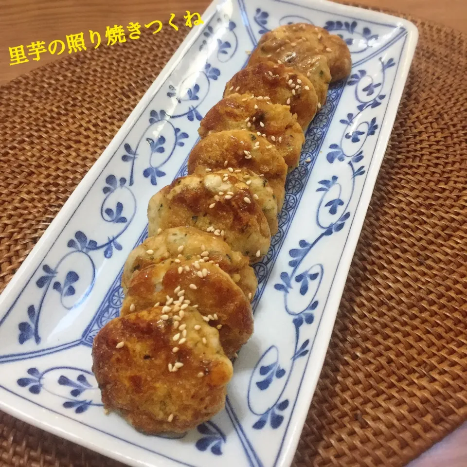 里芋の照り焼きつくね|歌姫さん