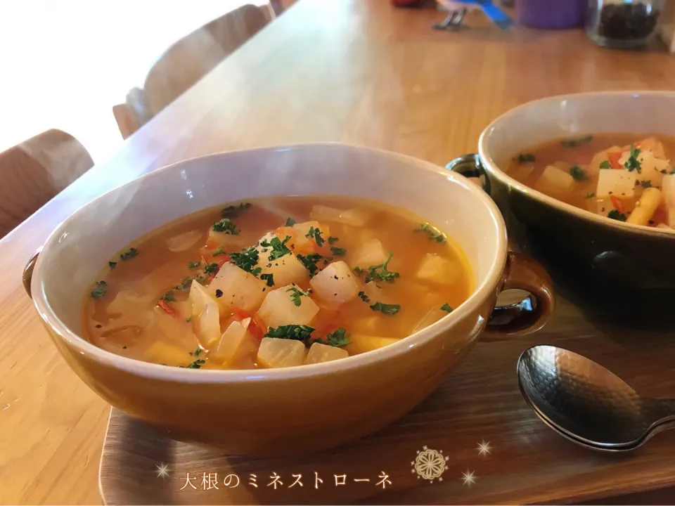 チョッパーちゃんの🧡
大根のミネストローネ😋😋|こずえ⑅◡̈*さん