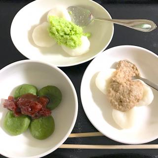 草団子のレシピと料理アイディア132件 Snapdish スナップディッシュ