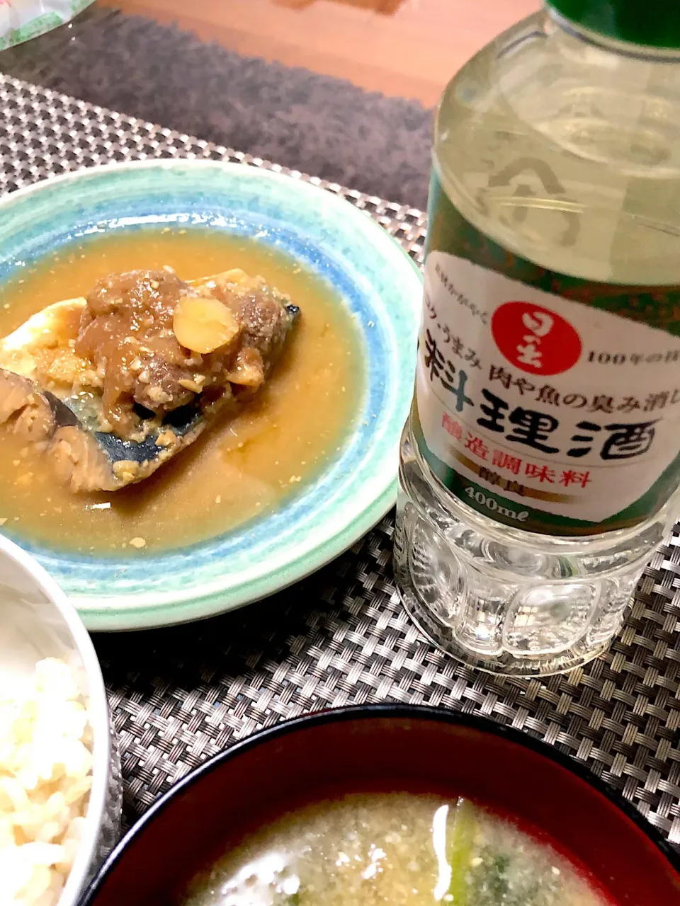 料理酒モニター当選しました🤗鯖味噌で🐟|Satomi Ichikawaさん