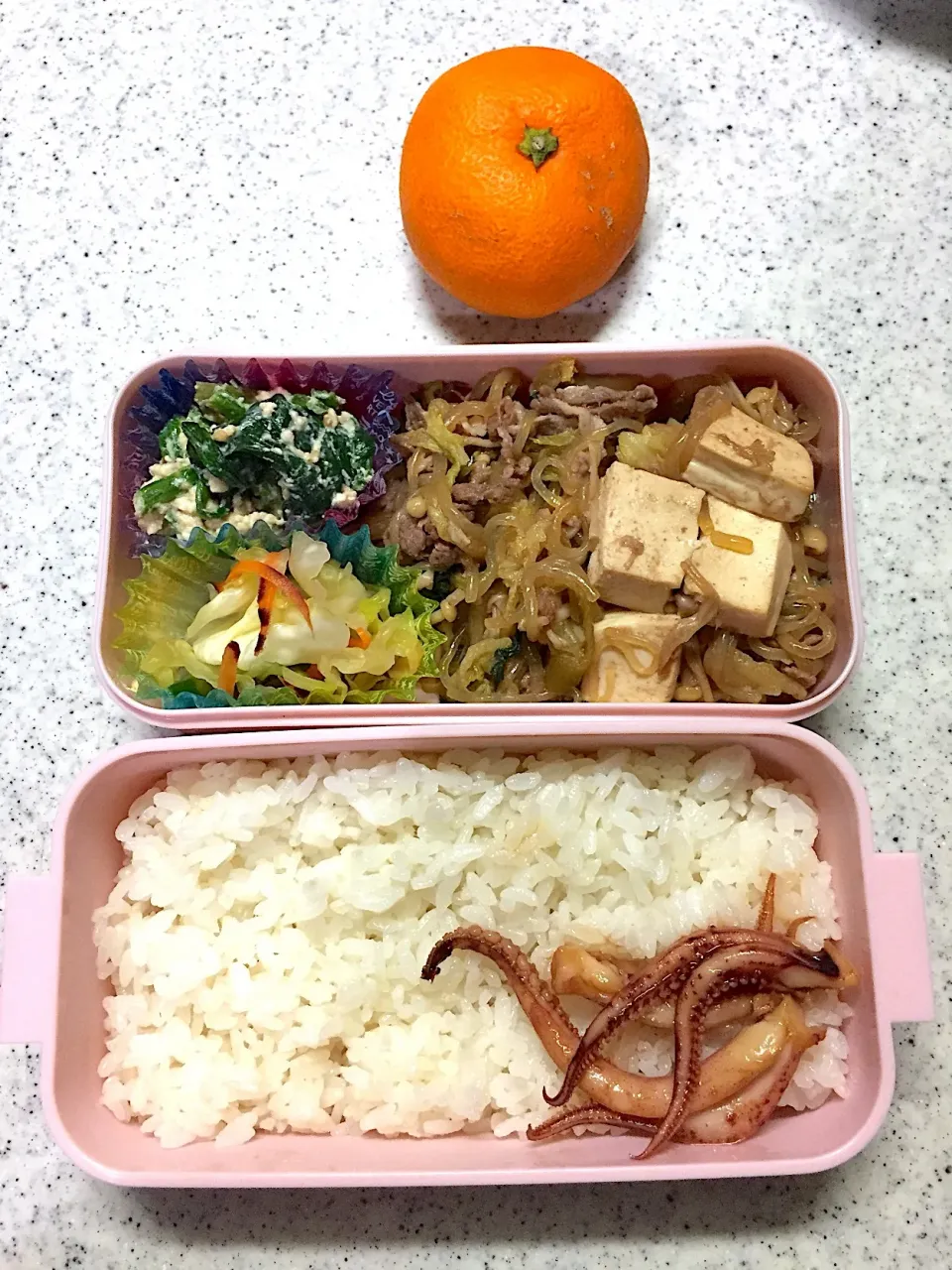 晩ごはん。牛すき弁当。|みぽさん