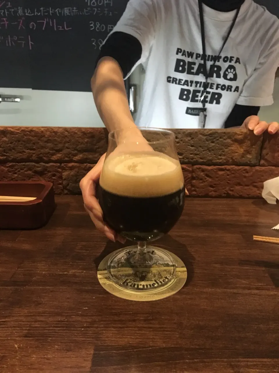 Baeren Chocolate Stout|PegaOさん