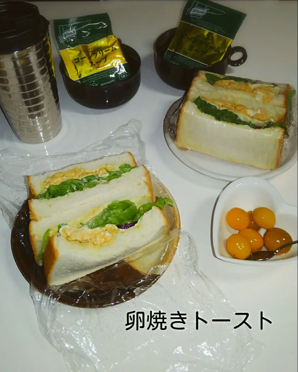 Snapdishの料理写真:seri-chanさんの『天然酵母パンで卵焼きトーストサンド』|みったんさん