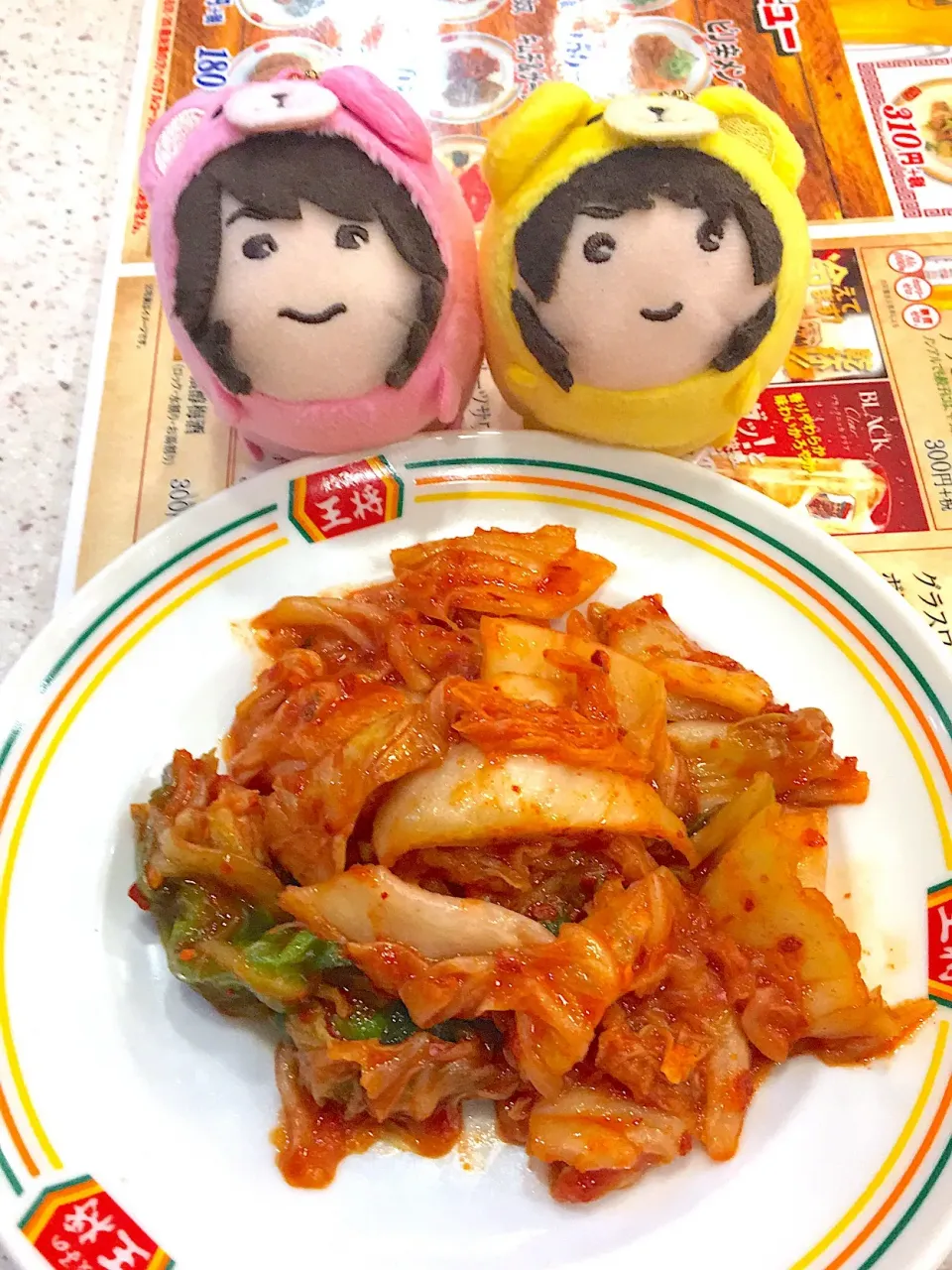 Snapdishの料理写真:キムチ💛💗餃子の王将|なぎさん