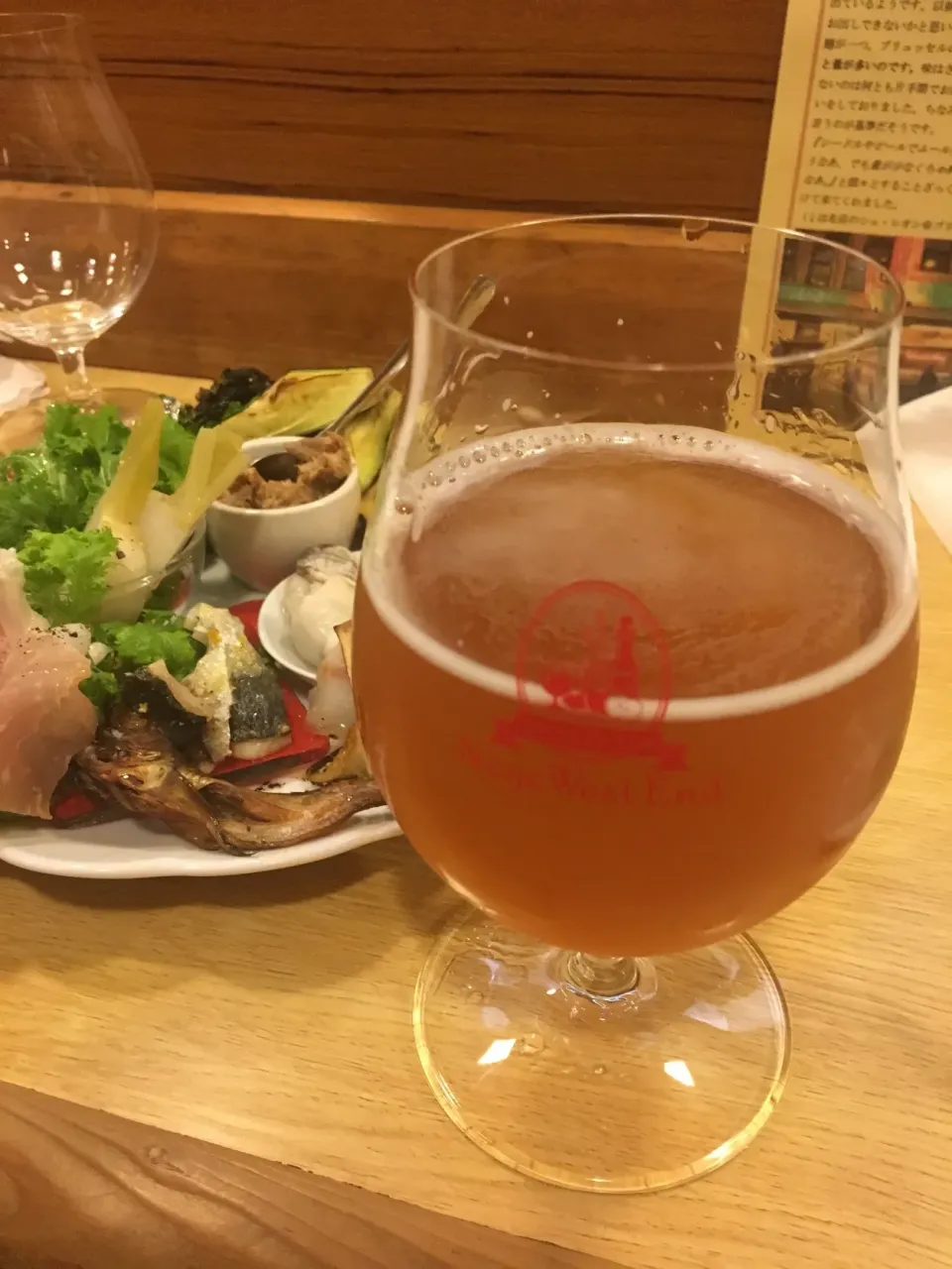 Isekadoya Grapefruit IPA|PegaOさん