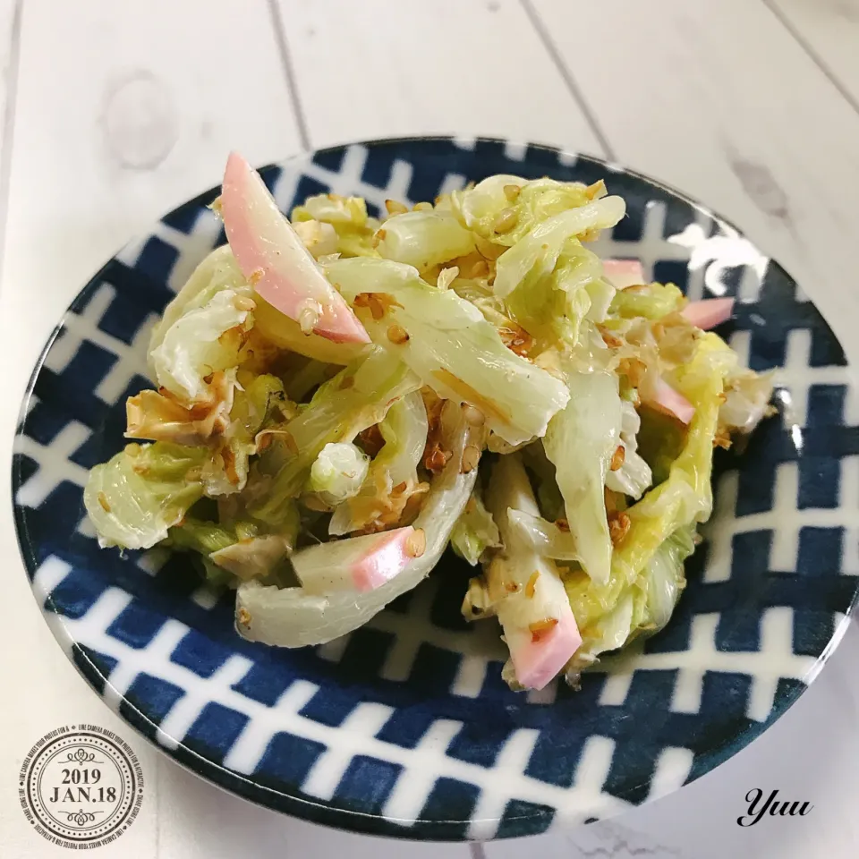 とまと🍅さんの料理 白菜の柚子おかかサラダ♪|ゆうさん