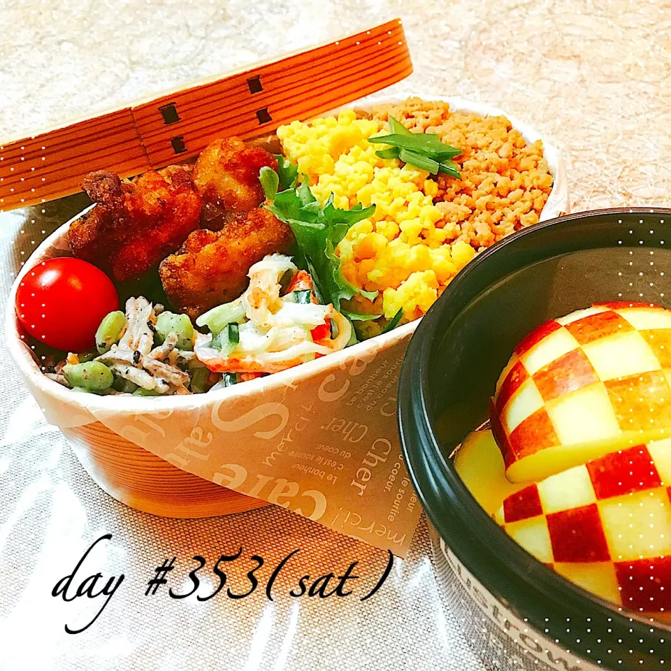 ☆ある日のJK弁当☆
〜模試弁〜|♡ciao♡さん