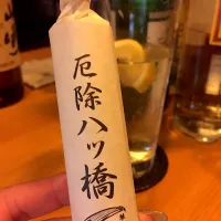 Snapdishの料理写真:お土産いただきました|Kana Sakamotoさん