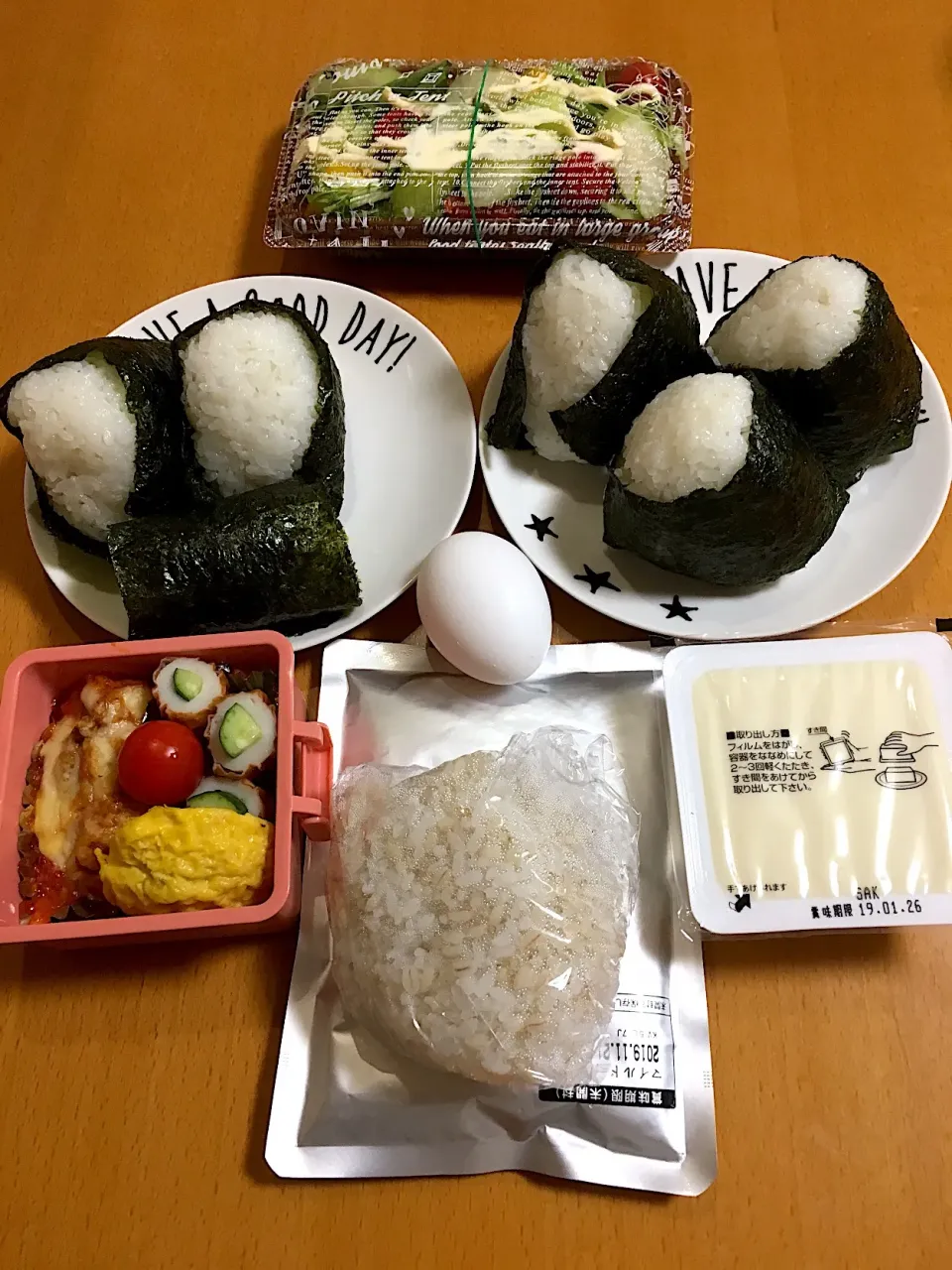 Snapdishの料理写真:今日のお弁当♡2019.1.19.|kimikimiさん