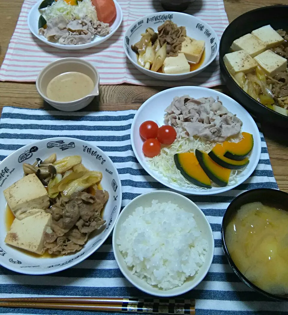 Snapdishの料理写真:2019/01/19　今日の晩ごはん♥|ちいたんさん