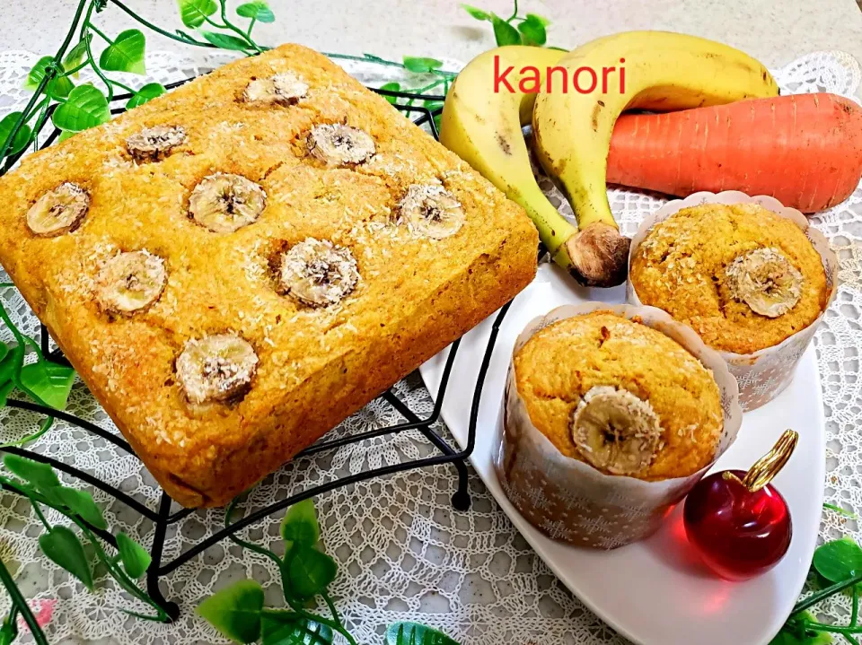 にんじんバナナケーキ　 #我が家の定番|かのりさん