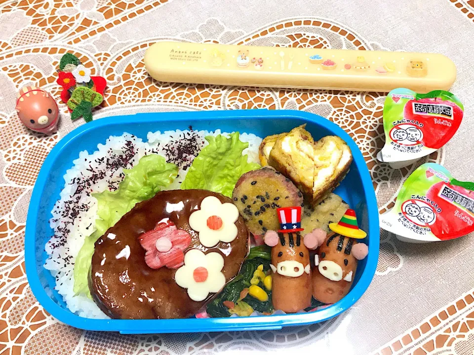 娘部活ハンバーグ弁当🎀

 #ハンバーグ弁当  #娘部活弁当  #中学生女子弁当 #お弁当#デコ弁 #いのしし弁当  #いのししウィンナー|makoさん