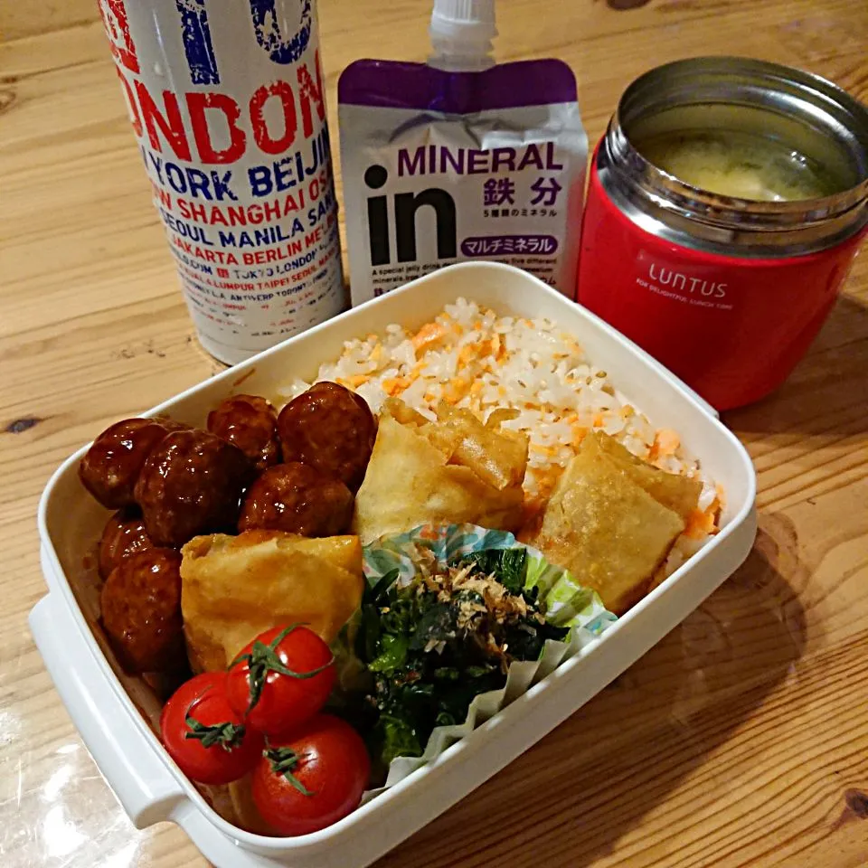 Snapdishの料理写真:2019.1.20 息子弁当🍱|あずきラテさん