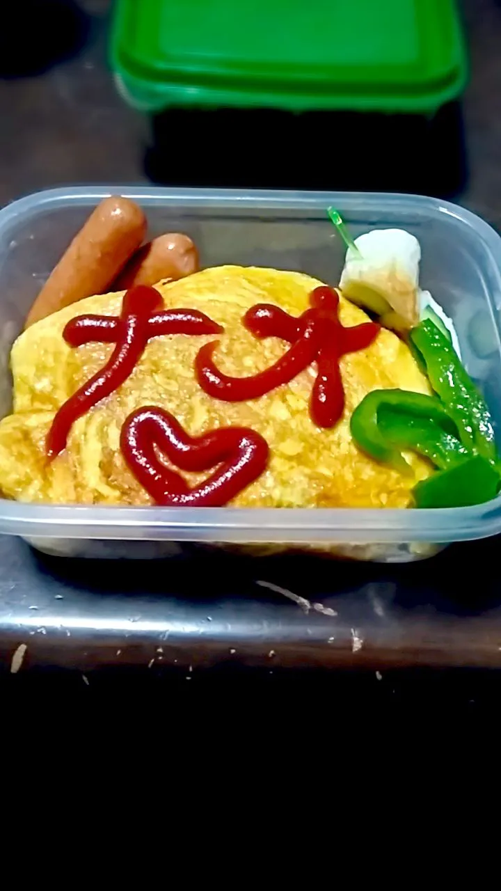 娘のお弁当|なぁ〜なさん