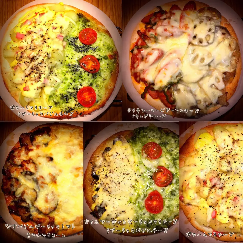 #フラワートルティーヤ でピザ🍕 💕|ともきーた (伊藤 智子)さん