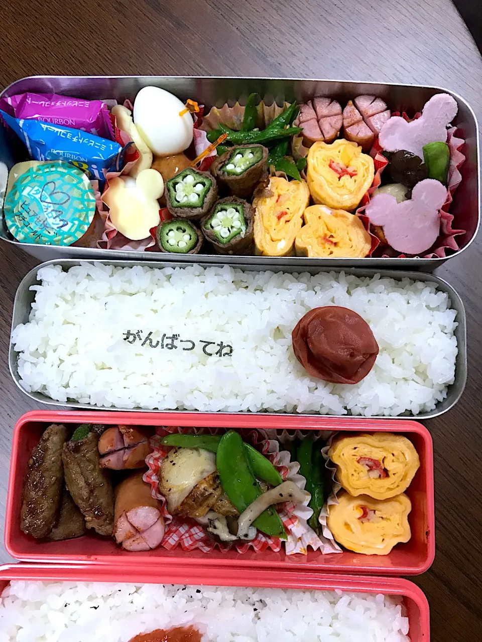 お弁当|kisaさん