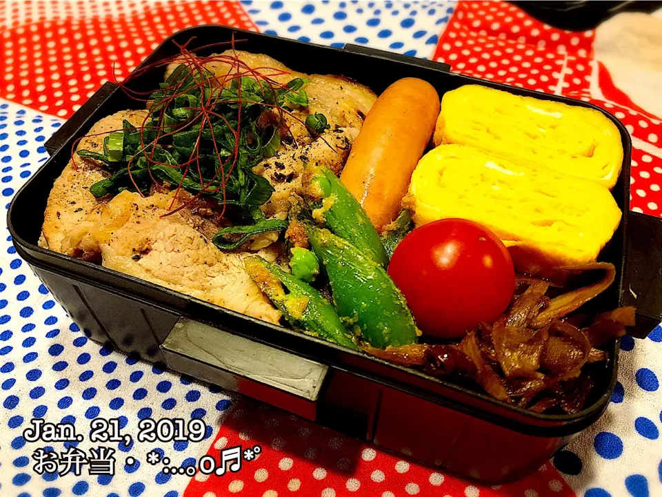 Snapdishの料理写真:2019/01/21お弁当〜♡|いく❤️さん