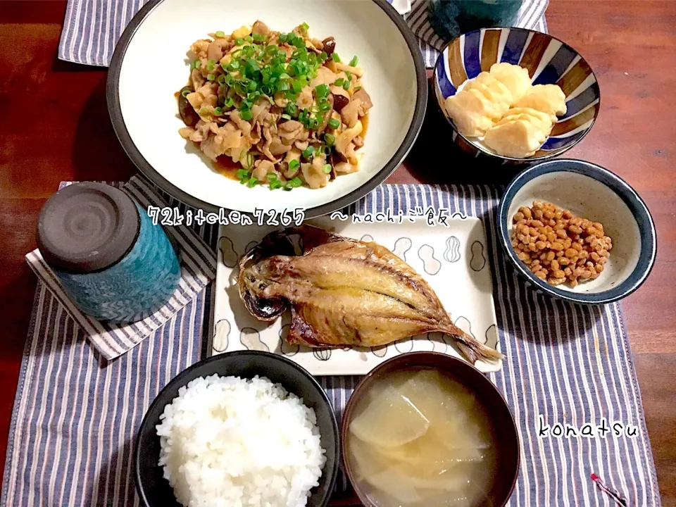 夜ご飯
✤豚肉とキノコのガーリック醤油炒め
✤鯵の開き
✤大根のお味噌汁
✤納豆
✤ご飯
 #cookingram  #instafood  #snapdish  #お家ごはん  #夜ご飯  #息子ご飯  #食べ盛り  #運動部男子  #バスケ部|nachiさん