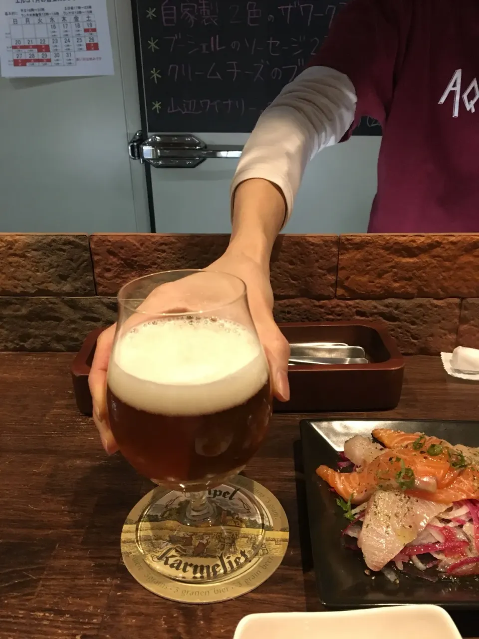 Hop Kotan Freaking Sauvin IPA|PegaOさん