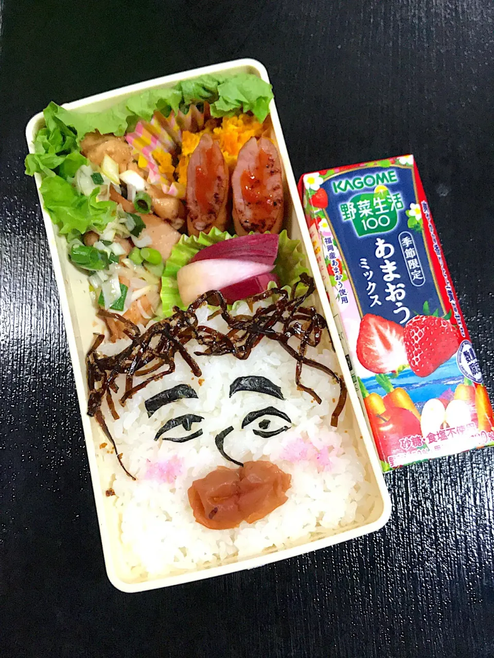 お弁当〜〜🍱
社会人2年目の次女🍱|まんぞーさん