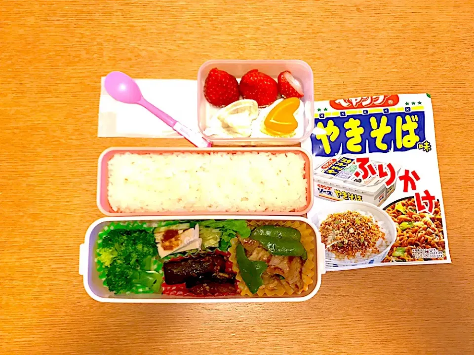 中学生お弁当|マイさん