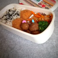 Snapdishの料理写真:お弁当
 #お弁当  #お弁当記録  #お弁当修業中  #きんぴら  #久しぶりの投稿|まみさん