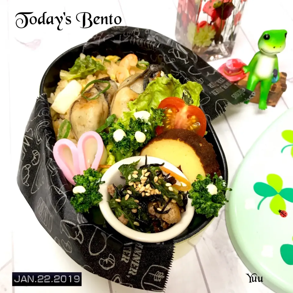 1/22☆*:じぶんBento☆|ゆうさん