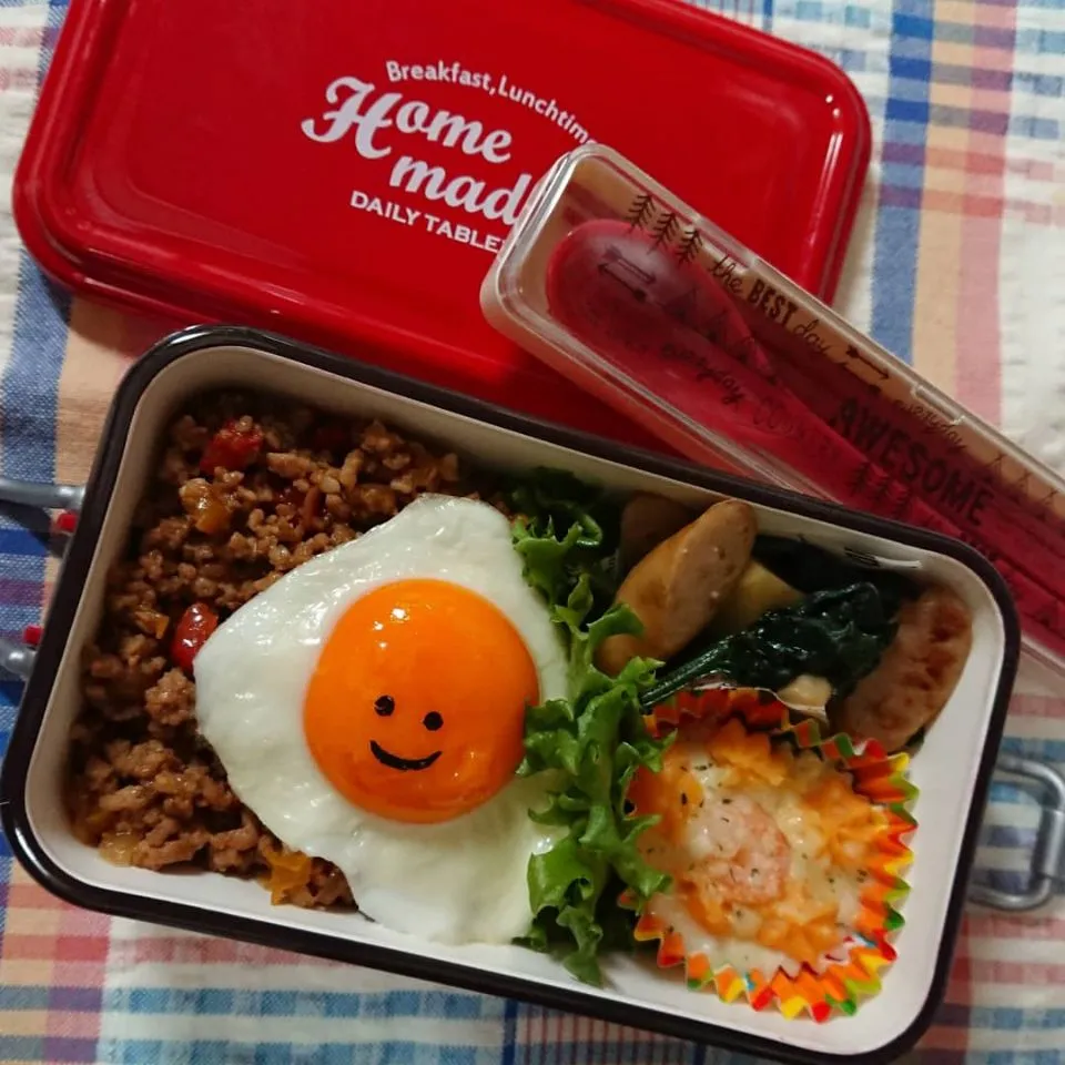 #お弁当 #ガパオライス弁当|まりさん