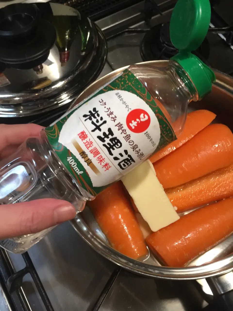 まるごと人参のグラッセ🥕|Noriko Matsuyamaさん