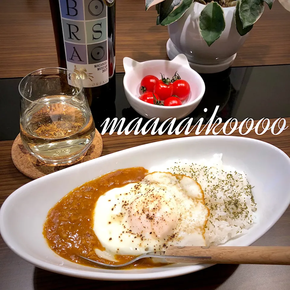 レトルトキーマカレー🍛|マイコさん