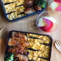 Snapdishの料理写真:鬼パンツ柄炒り卵と照り焼きチキン弁当|mi.chiruchiruさん