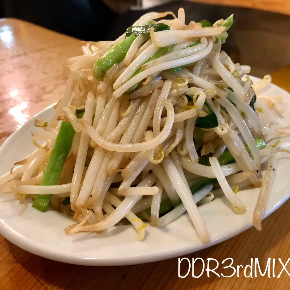 餃子会館 磐梯山でもやし炒め|ddr3rdmixさん