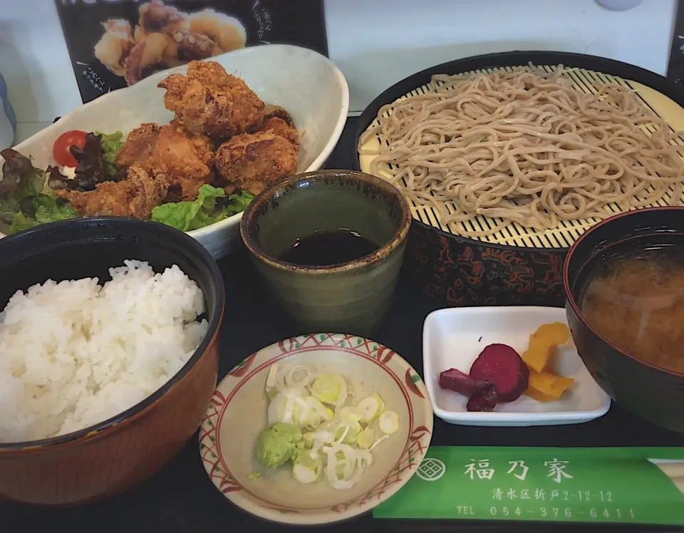 ランチ|佐野未起さん