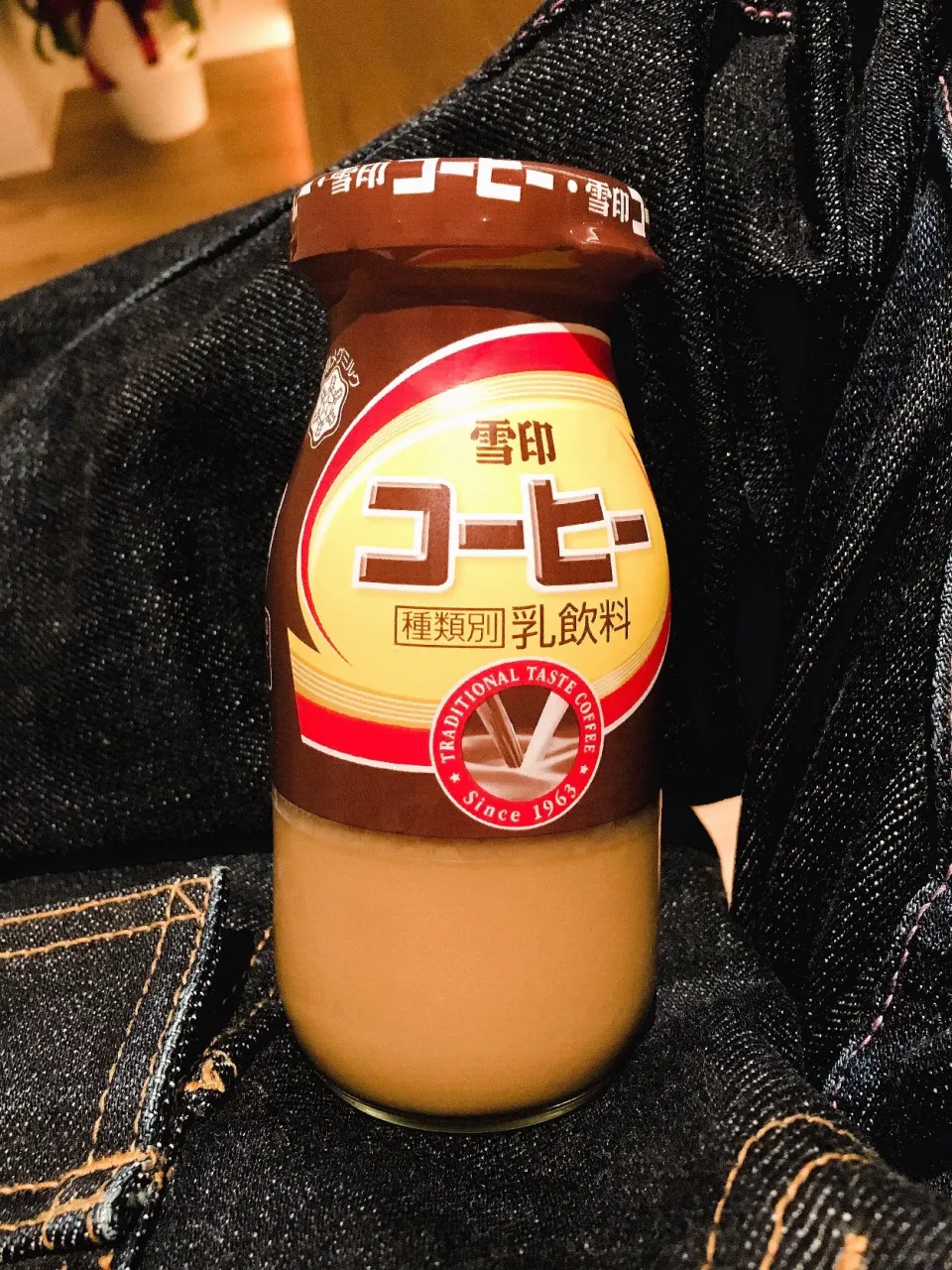 Snapdishの料理写真:風呂上がりのコーヒー牛乳|chan mitsuさん