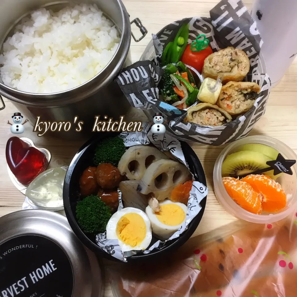 Snapdishの料理写真:高校男子弁当|kyoroさん