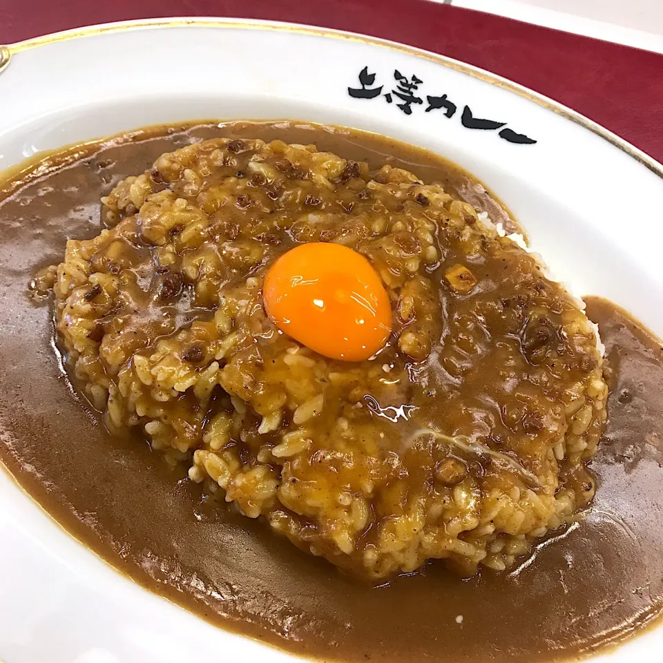 カレー@上等カレー(神田小川町)|塩豚骨さん