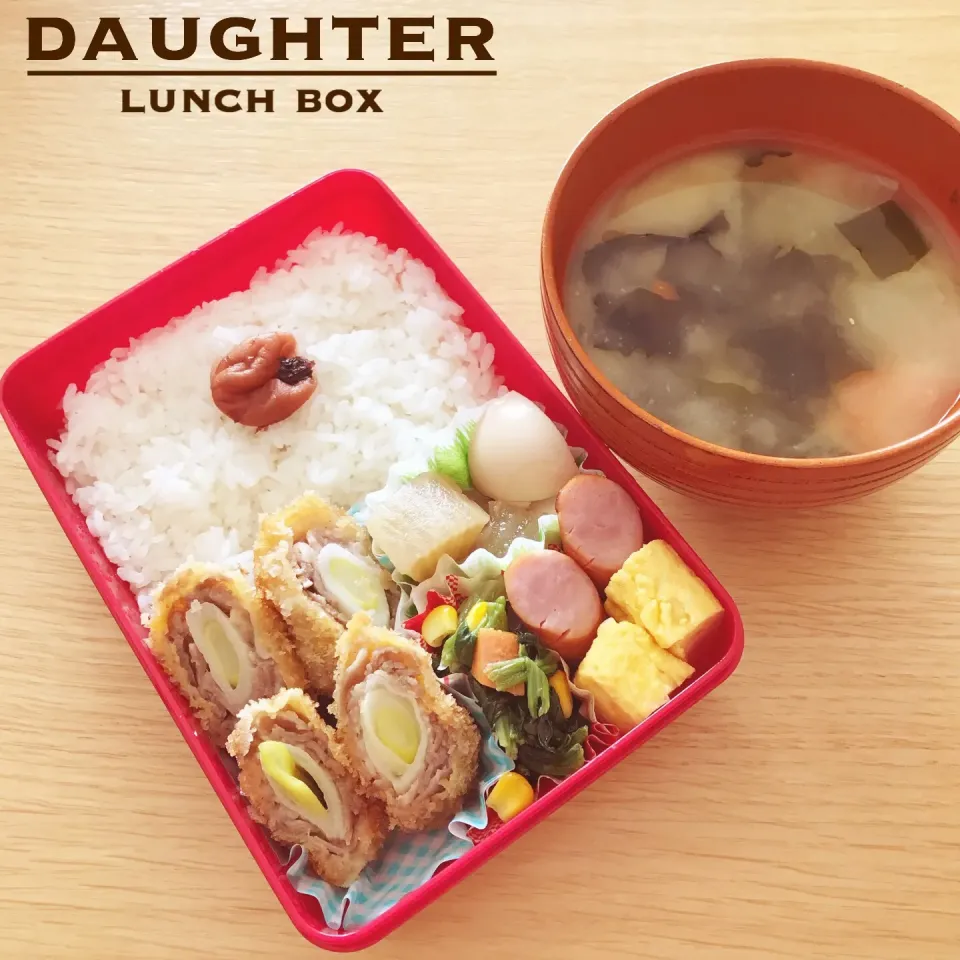 Snapdishの料理写真:水曜日の自分弁当|daughterさん