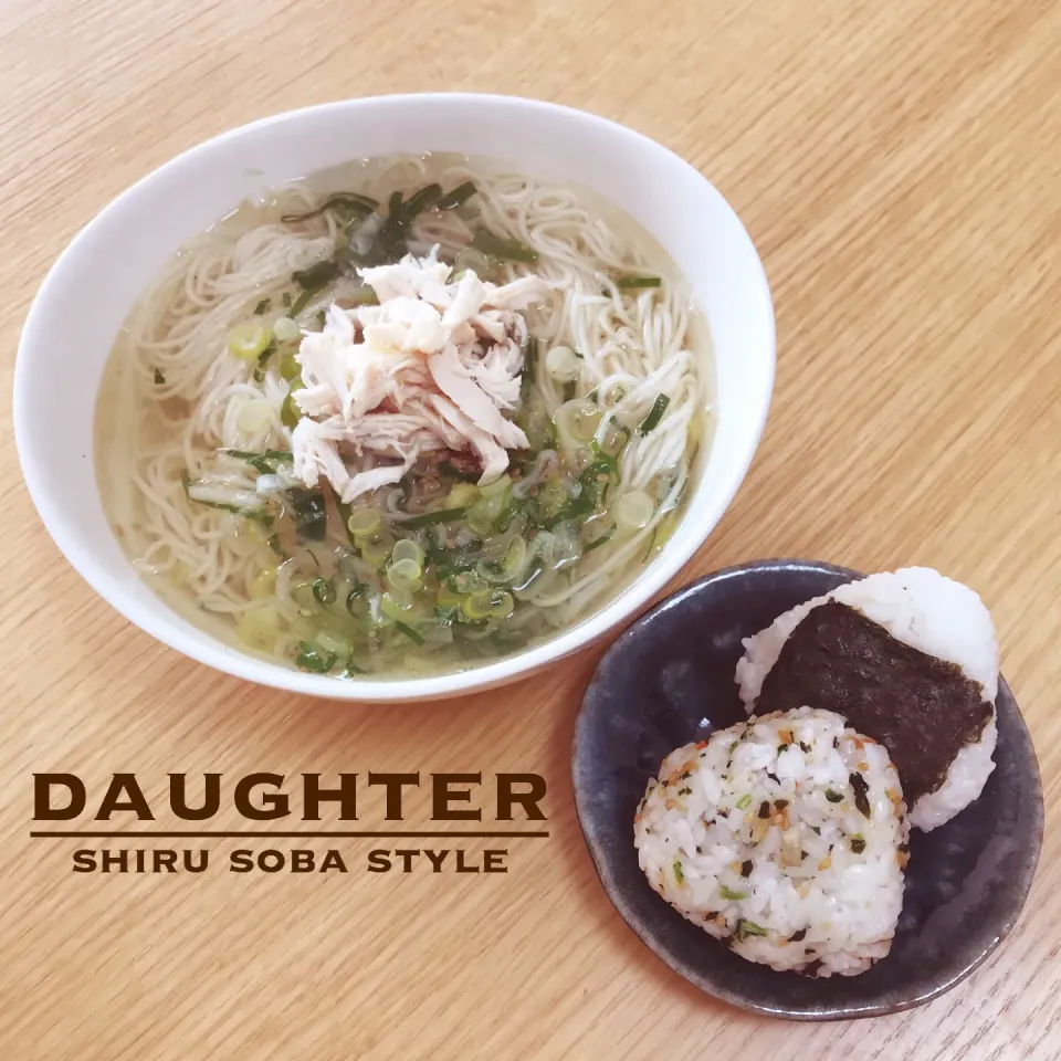 木曜日の昼ごはん|daughterさん